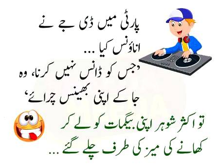 Funny joke