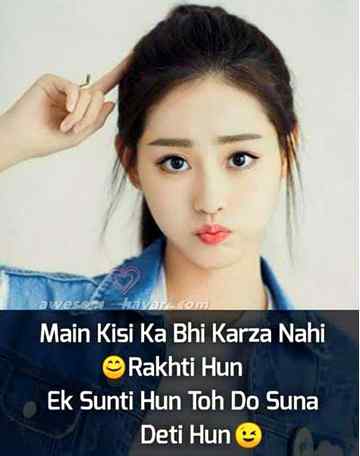 Funny joke