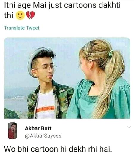 Funny joke