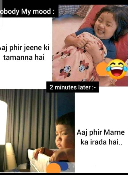 Funny joke