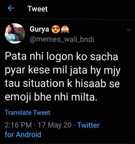 Funny joke