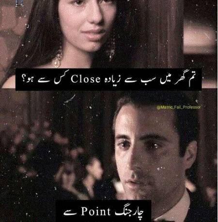 Funny joke