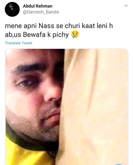 Funny joke
