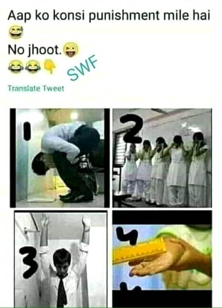 Funny joke