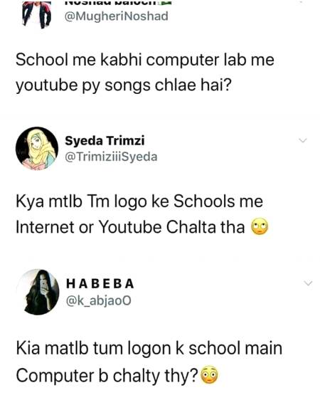 Funny joke