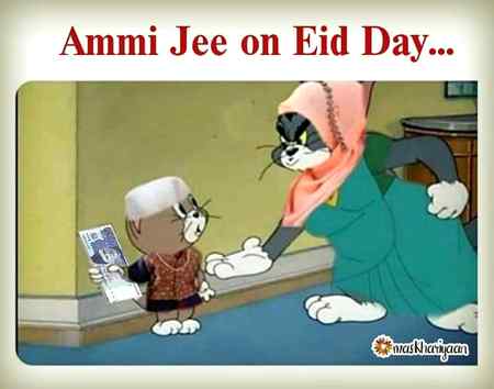 Funny joke
