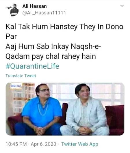 Funny joke
