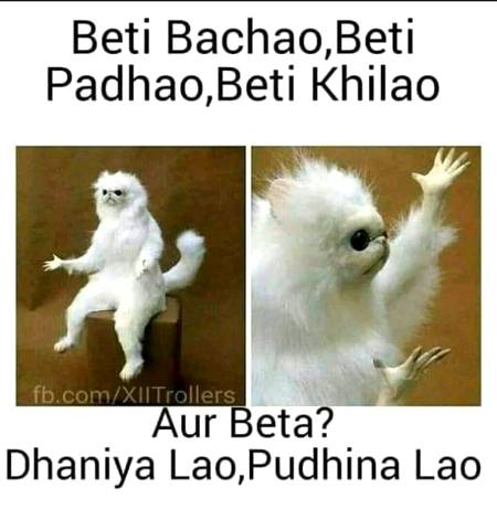 Funny joke