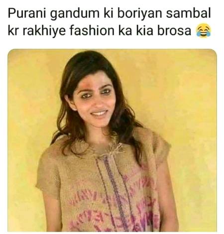 Funny joke