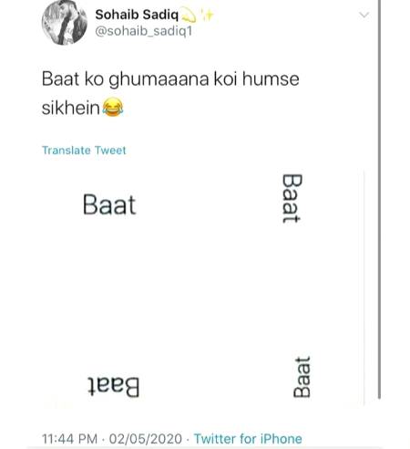 Funny joke