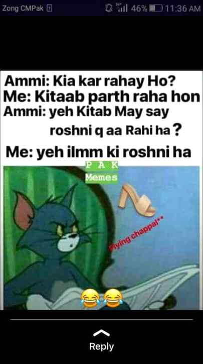 Funny joke