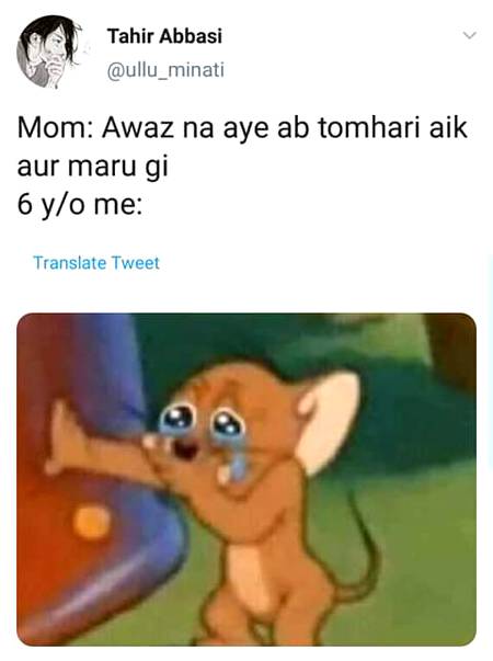Funny joke