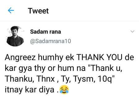 Funny joke
