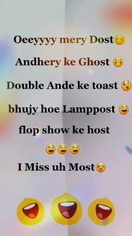 Funny joke