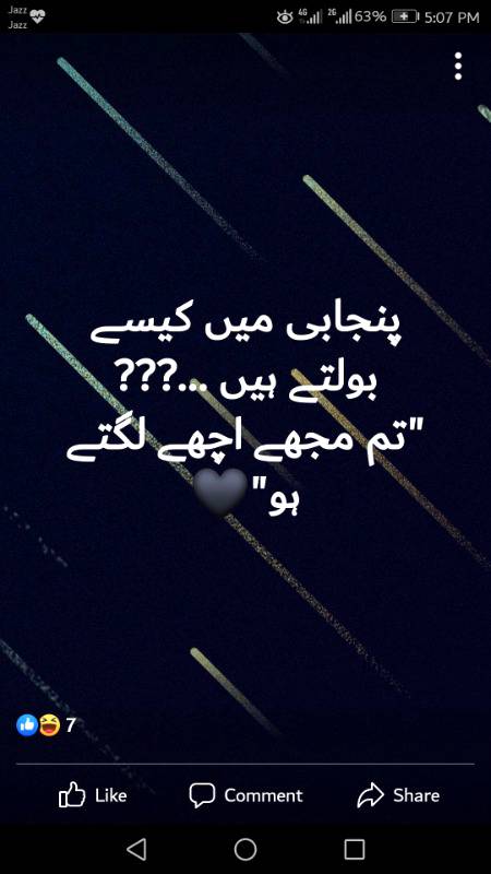 Funny joke