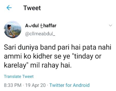 Funny joke