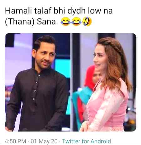 Funny joke