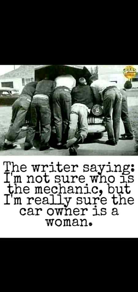 Funny joke
