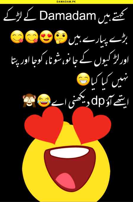 Funny joke