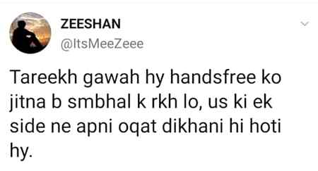 Funny joke