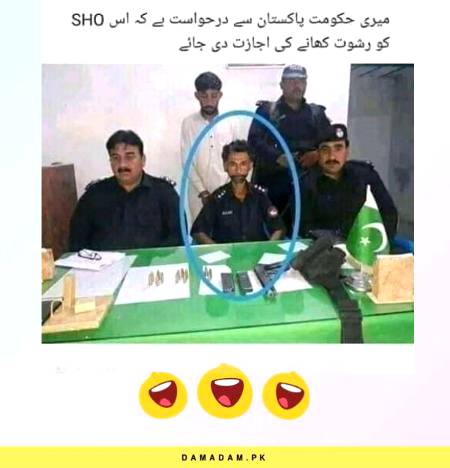 Funny joke