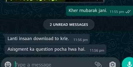 Funny joke