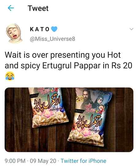 Funny joke