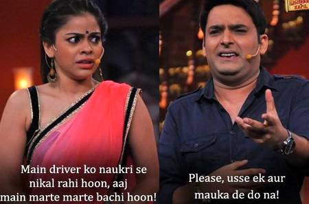 Funny joke
