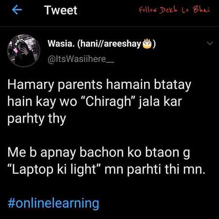 Funny joke