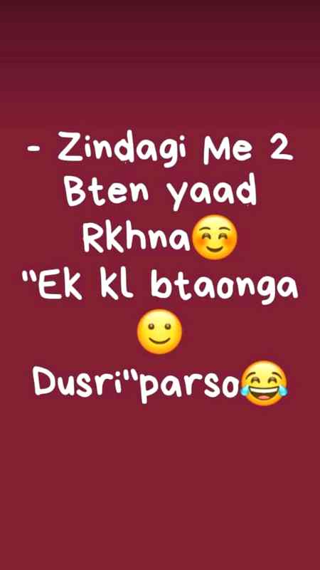 Funny joke