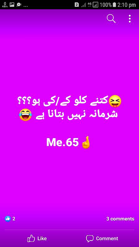 Funny joke