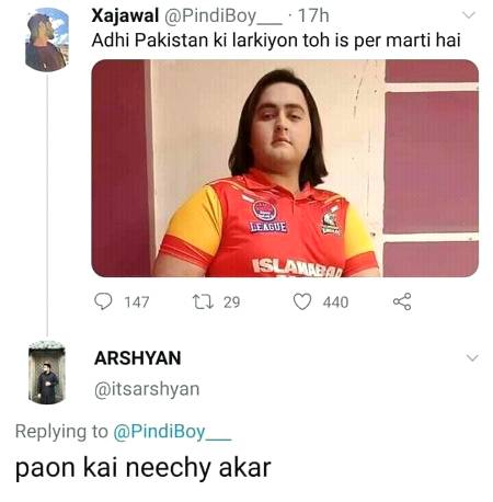 Funny joke