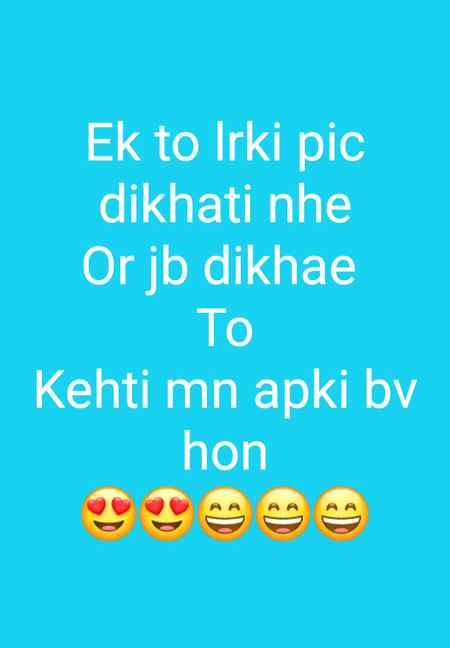 Funny joke