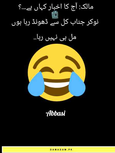 Funny joke
