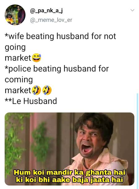 Funny joke