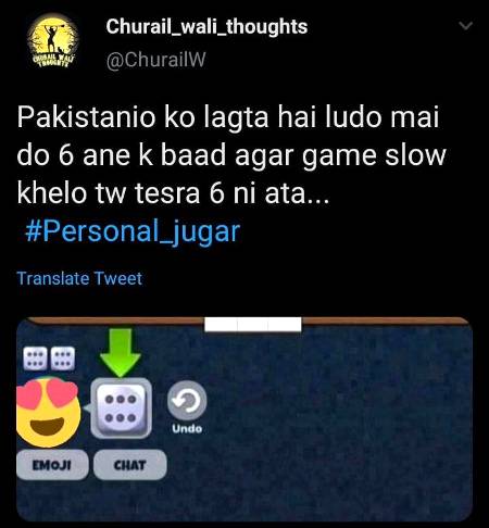 Funny joke