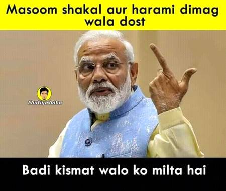 Funny joke