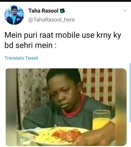 Funny joke
