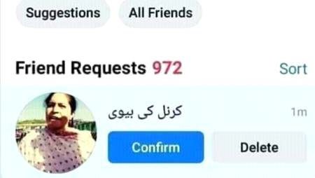 Funny joke