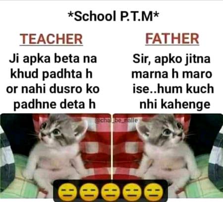 Funny joke