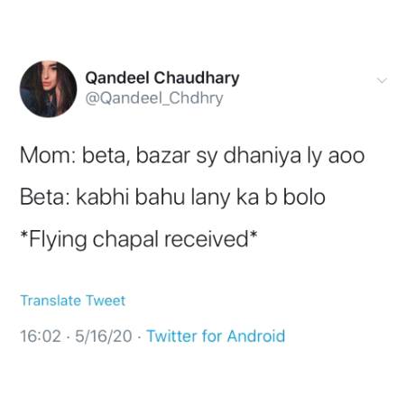 Funny joke