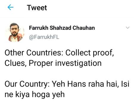 Funny joke