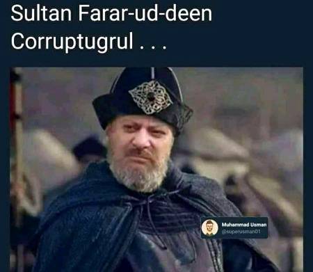 Funny joke