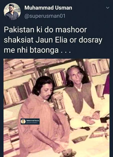 Funny joke