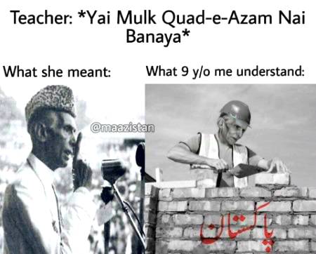 Funny joke