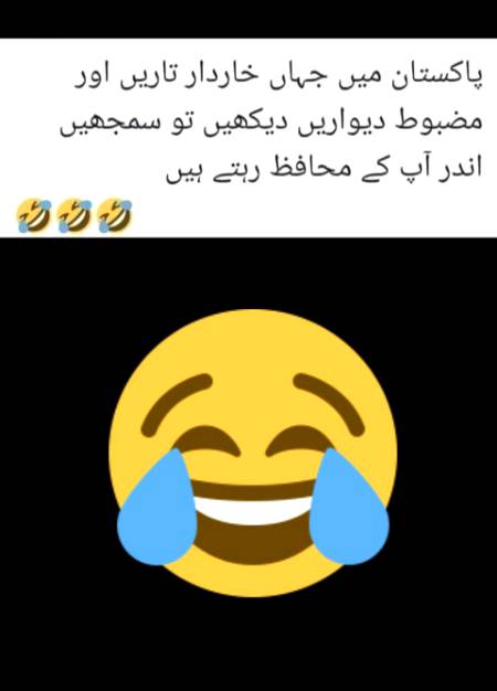 Funny joke