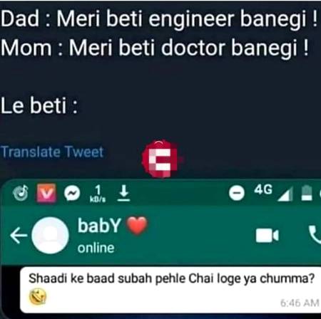 Funny joke