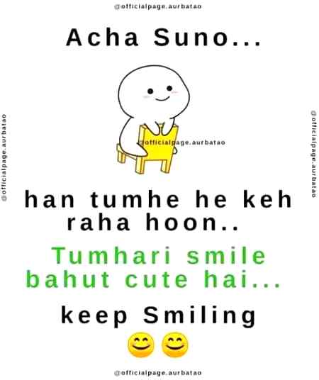 Funny joke