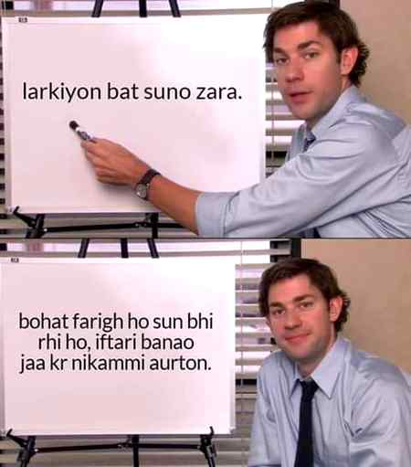 Funny joke