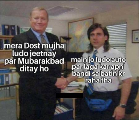 Funny joke